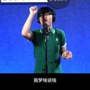 作者名称